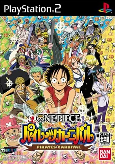From TV Animation One Piece: Pirates Carnival Playstation 2