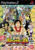 From TV Animation One Piece: Pirates Carnival Playstation 2