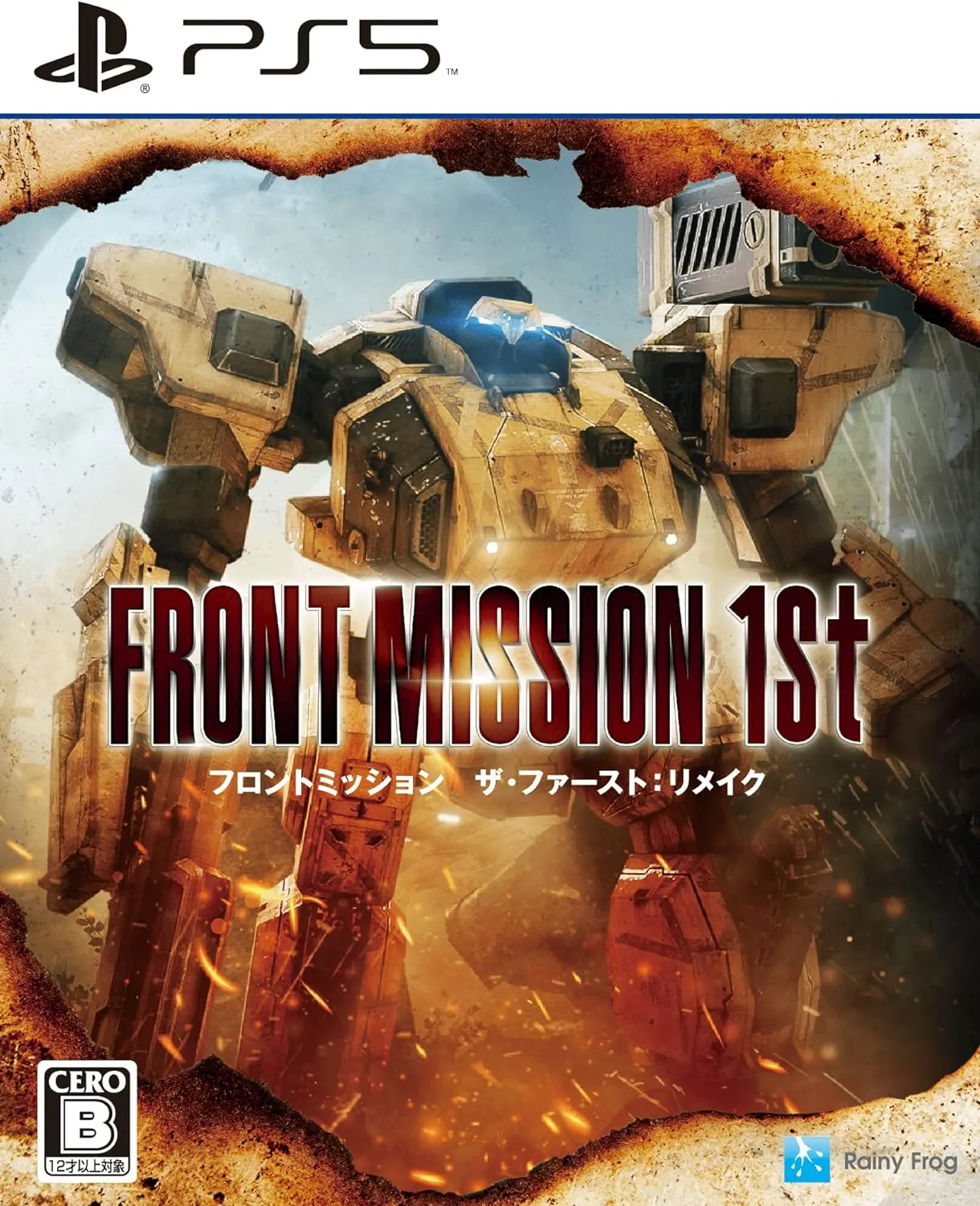 FRONT MISSION 1st: Remake (Multi-Language) PLAYSTATION 5