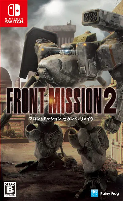 Front Mission 2: Remake (Multi-Language) Nintendo Switch