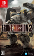 Front Mission 2: Remake (Multi-Language) Nintendo Switch