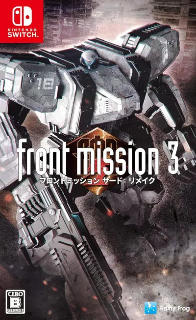 Front Mission 3 Remake (Multi-Language) Nintendo Switch