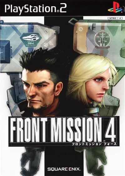 Front Mission 4 Playstation 2