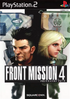 Front Mission 4 Playstation 2