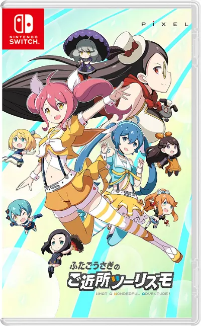 Futago Usagi no Gokinjo Turismo Nintendo Switch
