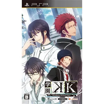 Gakuen K Wonderful School Days Sony PSP
