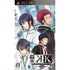 Gakuen K Wonderful School Days Sony PSP