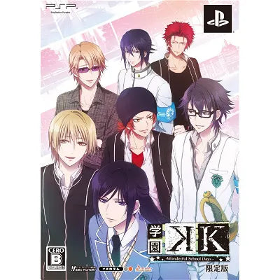 Gakuen K Wonderful School Days [Limited Edition] Sony PSP