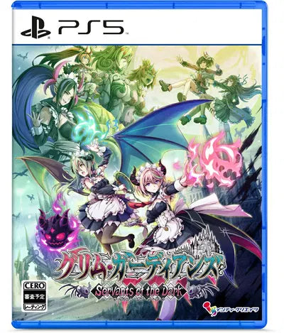 Gal Guardians: Servants of the Dark PLAYSTATION 5