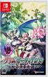 Gal Guardians: Servants of the Dark Nintendo Switch