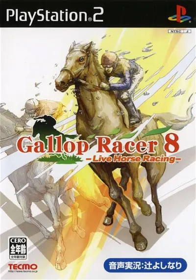 Gallop Racer 8: Live Horse Racing Playstation 2
