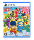 Ganbare Goemon Daishuugo PLAYSTATION 5