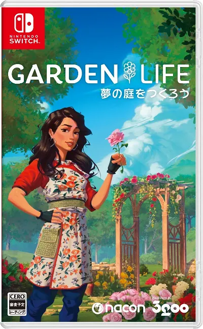 Garden Life: A Cozy Simulator (Multi-Language) Nintendo Switch