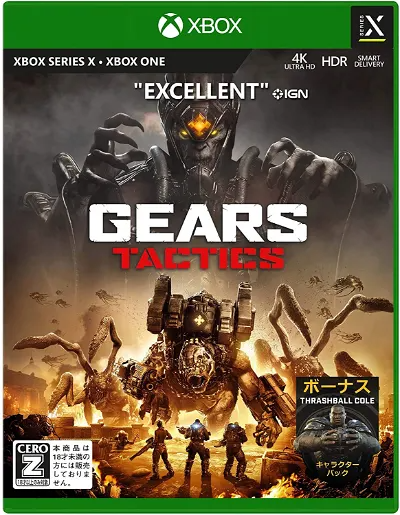 Gears Tactics Xbox One