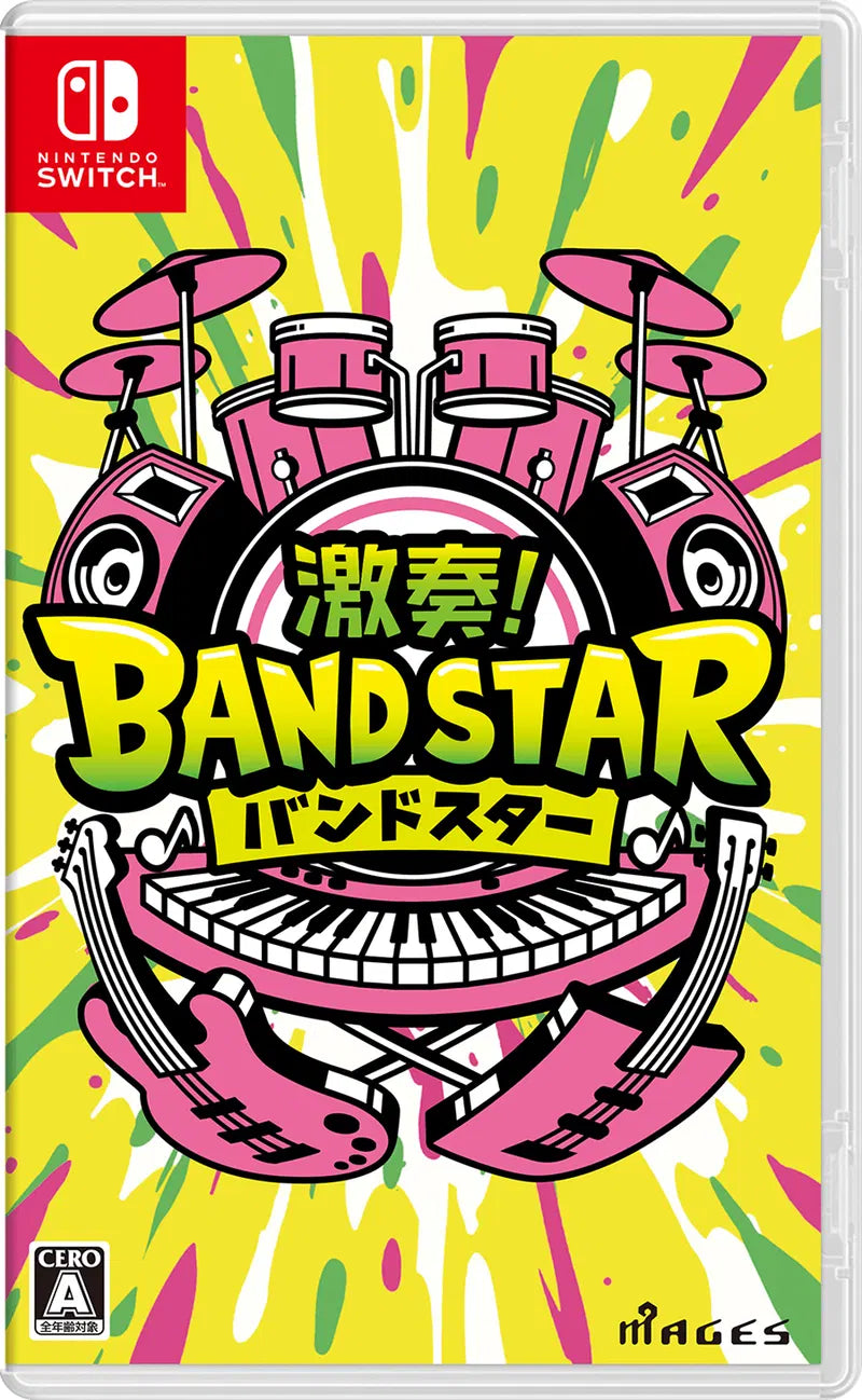 Gekisou! BAND STAR Nintendo Switch