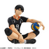 G.E.M. Series Haikyuu!! Tobio Kageyama Tenohira Ver
