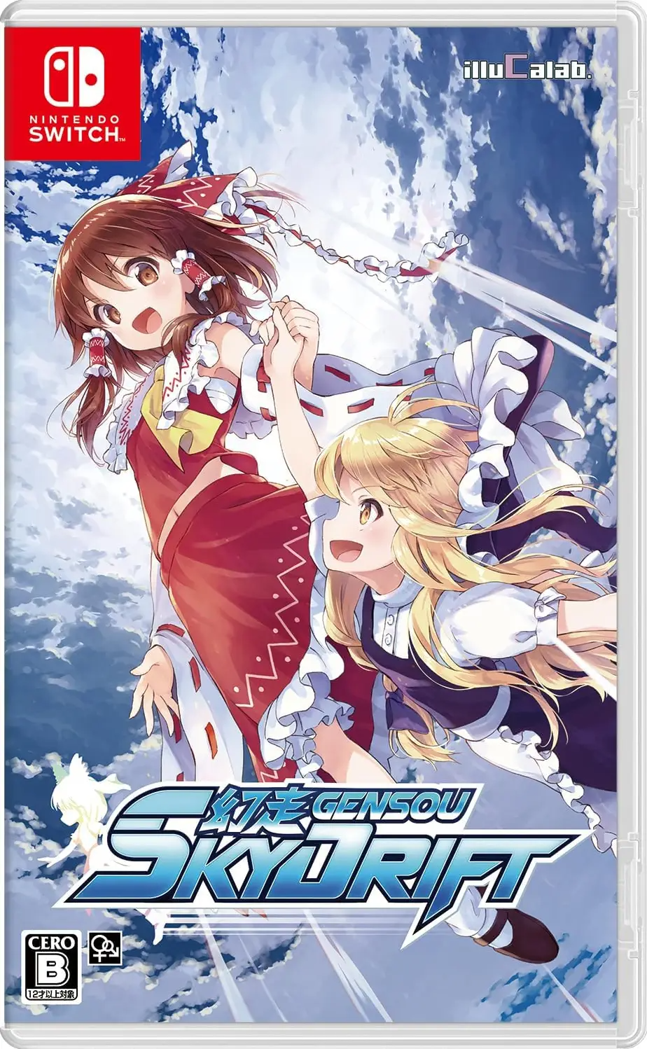 Genso SkyDrift Nintendo Switch