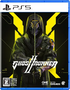 Ghostrunner 2 (Multi-Language) PlayStation 5