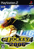 GI Jockey 4 2006 Playstation 2
