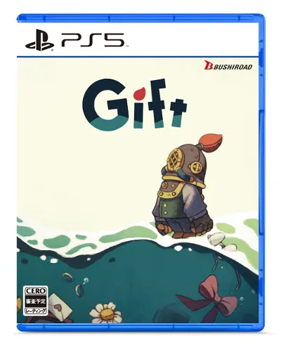 Gift (Multi-Language) PlayStation 5
