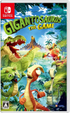 Gigantosaurus: The Game [Deluxe Edition] (Multi-Language) Nintendo Switch