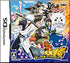 Gintama: Gin-Oh Quest Nintendo DS