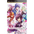 Glass Heart Princess: Platinum Sony PSP