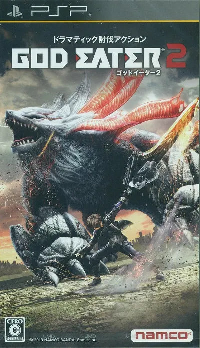 God Eater 2 Sony PSP