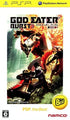 God Eater Burst (PSP the Best) Sony PSP