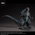 Godzilla Godzilla 2000 Millennium Hinagata Prototype Model Version