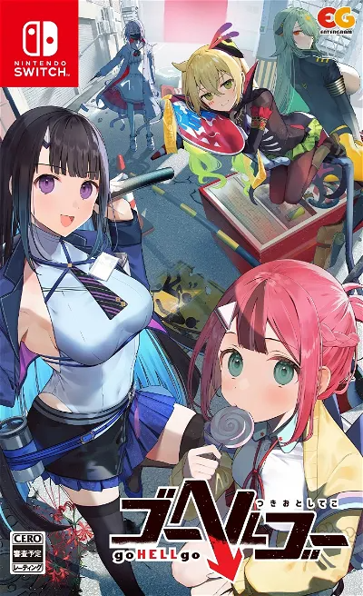 goHELLgo: Tsukiotoshiteko Nintendo Switch