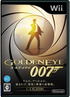 Goldeneye 007 Wii