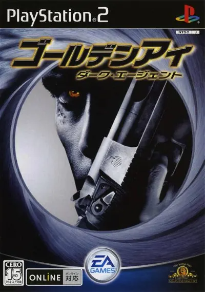 GoldenEye: Dark Agent Playstation 2