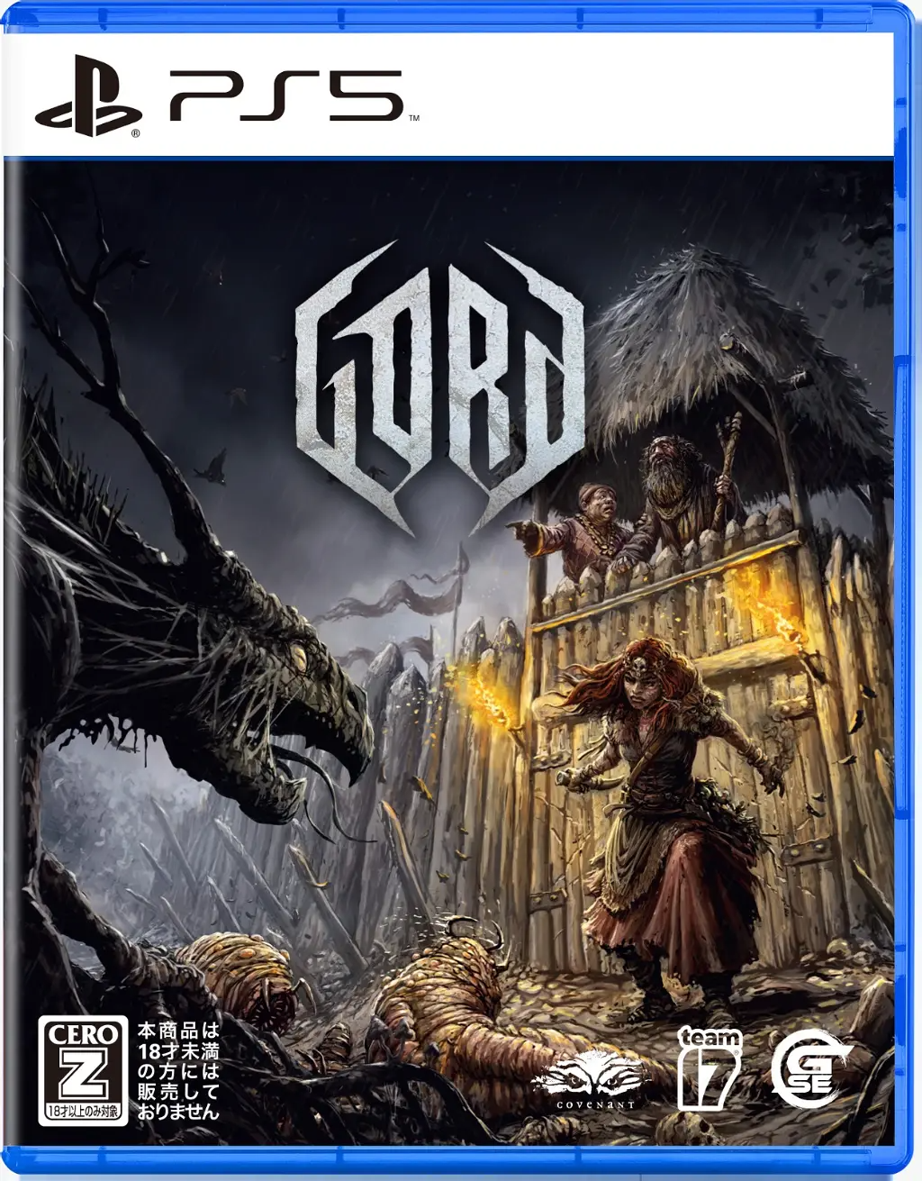 Gord (Multi-Language) PLAYSTATION 5
