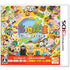 Gotouchi Tetsudou: Gotouchi Chara to Nihon Zenkoku no Tabi Nintendo 3DS