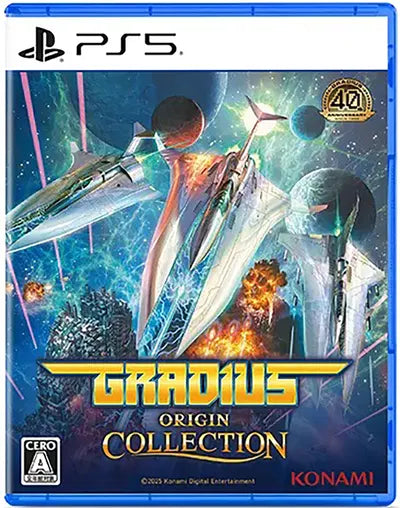 Gradius Origin Collection (Multi-Language) PLAYSTATION 5