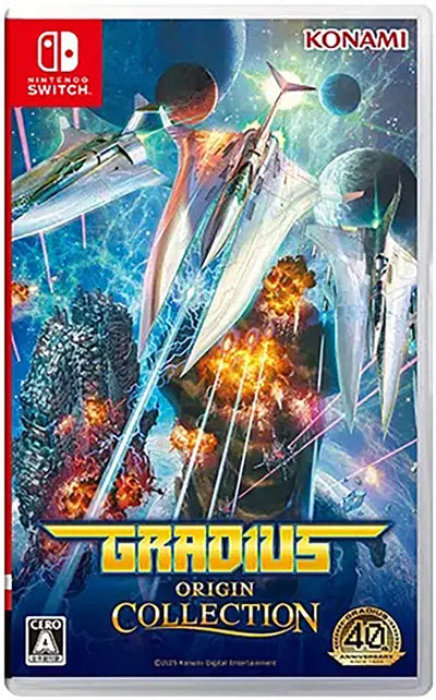 Gradius Origin Collection (Multi-Language) Nintendo Switch