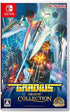 Gradius Origin Collection (Multi-Language) Nintendo Switch