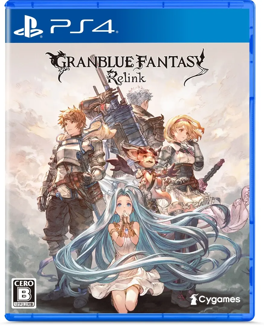 Granblue Fantasy: Relink PLAYSTATION 4