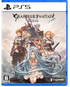Granblue Fantasy: Relink (Multi-Language) PlayStation 5