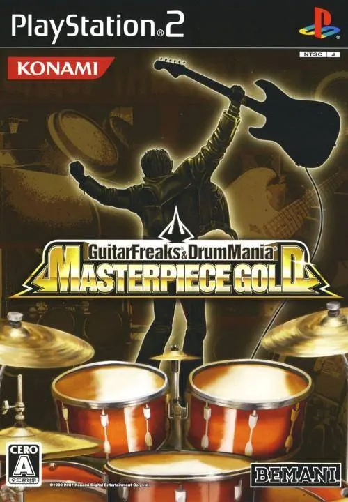GuitarFreaks & DrumMania Masterpiece Gold Playstation 2