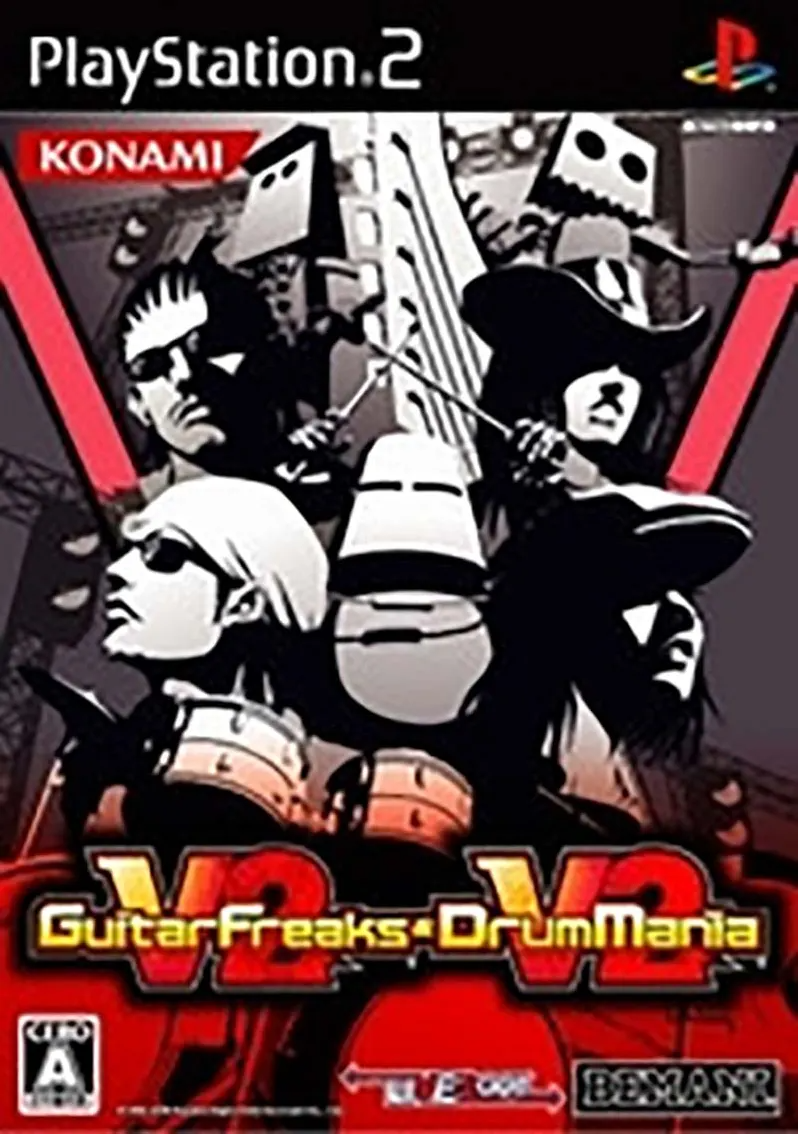 GuitarFreaks V2 & DrumMania V2 Playstation 2