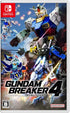 Gundam Breaker 4 (Multi-Language) Nintendo Switch