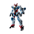 Gundam Universe Mobile Suit Gundam GQuuuuuuX gMS-Ω GQuuuuuuX