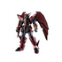 Gundam Universe Mobile Suit Gundam Wing OZ-13MS Gundam Epyon