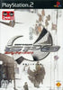 Gunparade Orchestra: Shiro no Shou Playstation 2