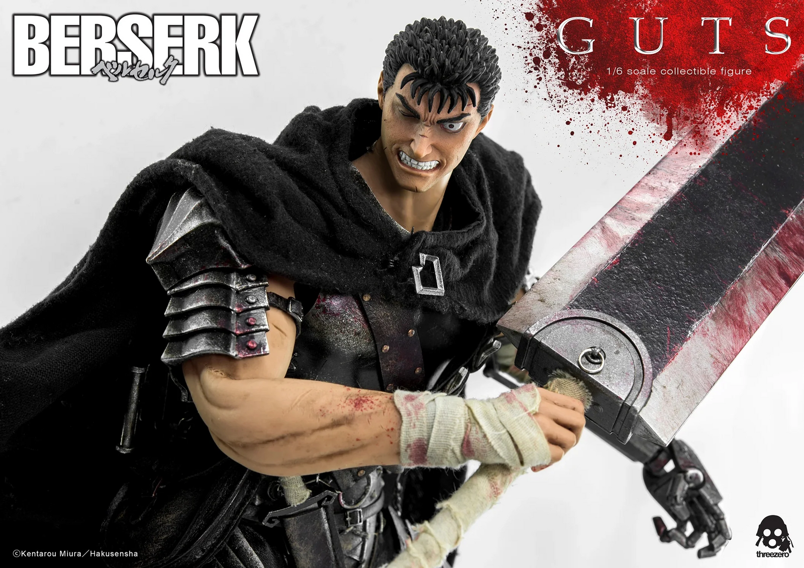 Berserk Guts Black Swordsman Ver 1/6 Scale Collectible Figure