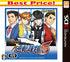 Gyakuten Saiban 5 (Best Price) Nintendo 3DS