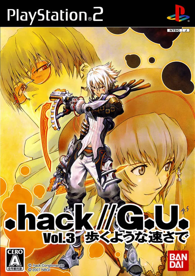 .hack//G.U. Vol. 3: Aruku Youna Hayasa de Playstation 2