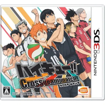 Haikyu!! Cross Team Match! Nintendo 3DS